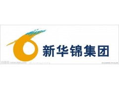 企業(yè)與SOHO的進(jìn)出口代理 攜手開拓國(guó)際市場(chǎng)的雙贏策略