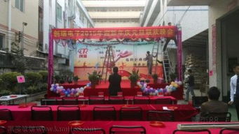 婚禮慶典，匠心設計 一站式婚慶禮儀服務全解析