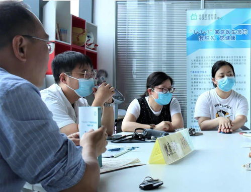 靜安7家園區(qū) 樓宇 職工健康服務(wù)點在哪里 什么時段開放 我為群眾辦實事