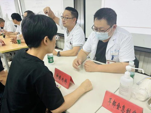 中醫(yī)義診進臺企 健康關(guān)愛零距離