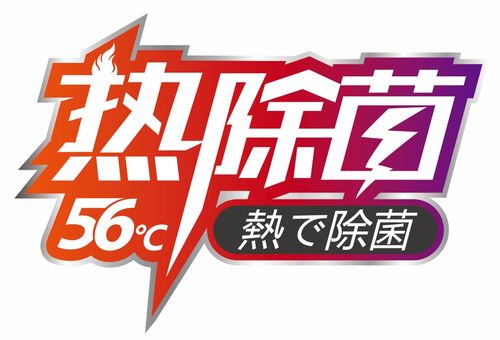 菱筑百城丨三菱重工海爾攜手惠民華奧置業(yè)共筑舒適居住新領(lǐng)域