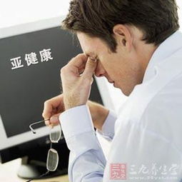 積極發(fā)展大健康產(chǎn)業(yè) 努力實現(xiàn)人類大健康