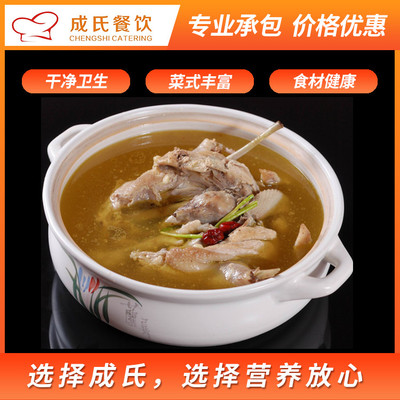 工廠飯?zhí)贸邪鼥|莞工廠食堂承包學(xué)校提供餐飲服務(wù)
