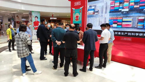 羅莊區(qū)市場(chǎng)監(jiān)管局開展 5.20世界計(jì)量日 宣傳活動(dòng)