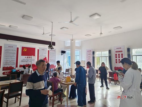 濂溪區新港鎮東升社區開展 健康零距離 關愛暖人心 免費體檢活動