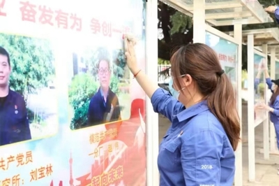 西安因你而美丨灞橋區:志愿服務暖人心