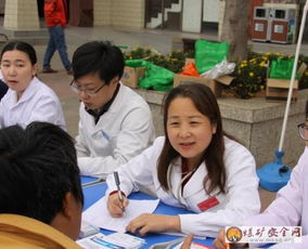 攀煤總醫(yī)院下鄉(xiāng)開展便民健康咨詢服務(wù)