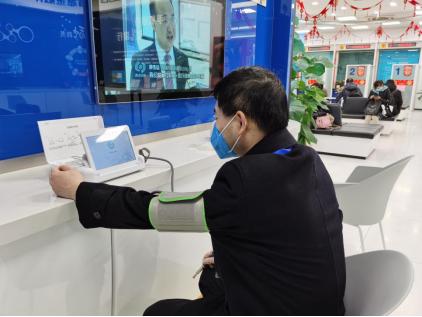 微醫(yī)通升級(jí)數(shù)字健康產(chǎn)品服務(wù),落地健康中國