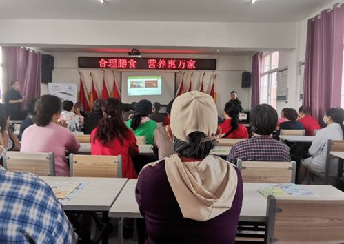 營養科普進社區，義診咨詢送健康——藥械黨支部聯合山陽區疾控中心志愿服務隊主題黨日活動紀實