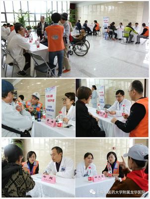 無聲關愛 龍華醫院為聽障人士定制手語健康咨詢活動